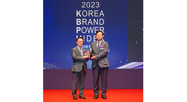2023 한국소비자평가(KCAB) 최고의 브랜드 대상 7년 연속 수상